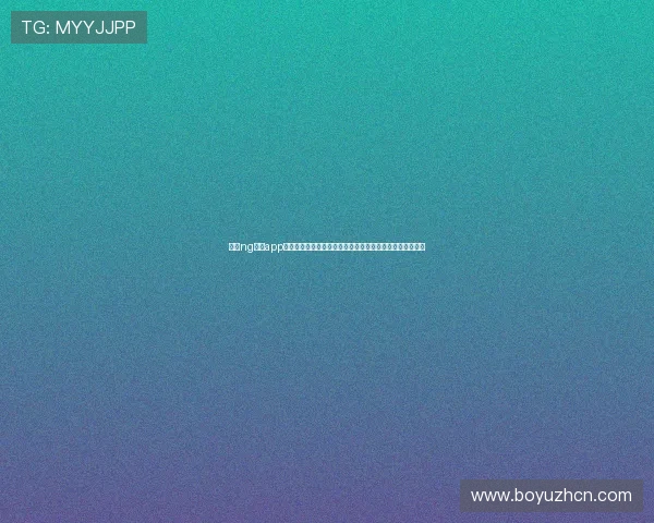 南宫ng娱乐app打造沉浸式世界杯观看体验，满足用户多样化体育娱乐需求